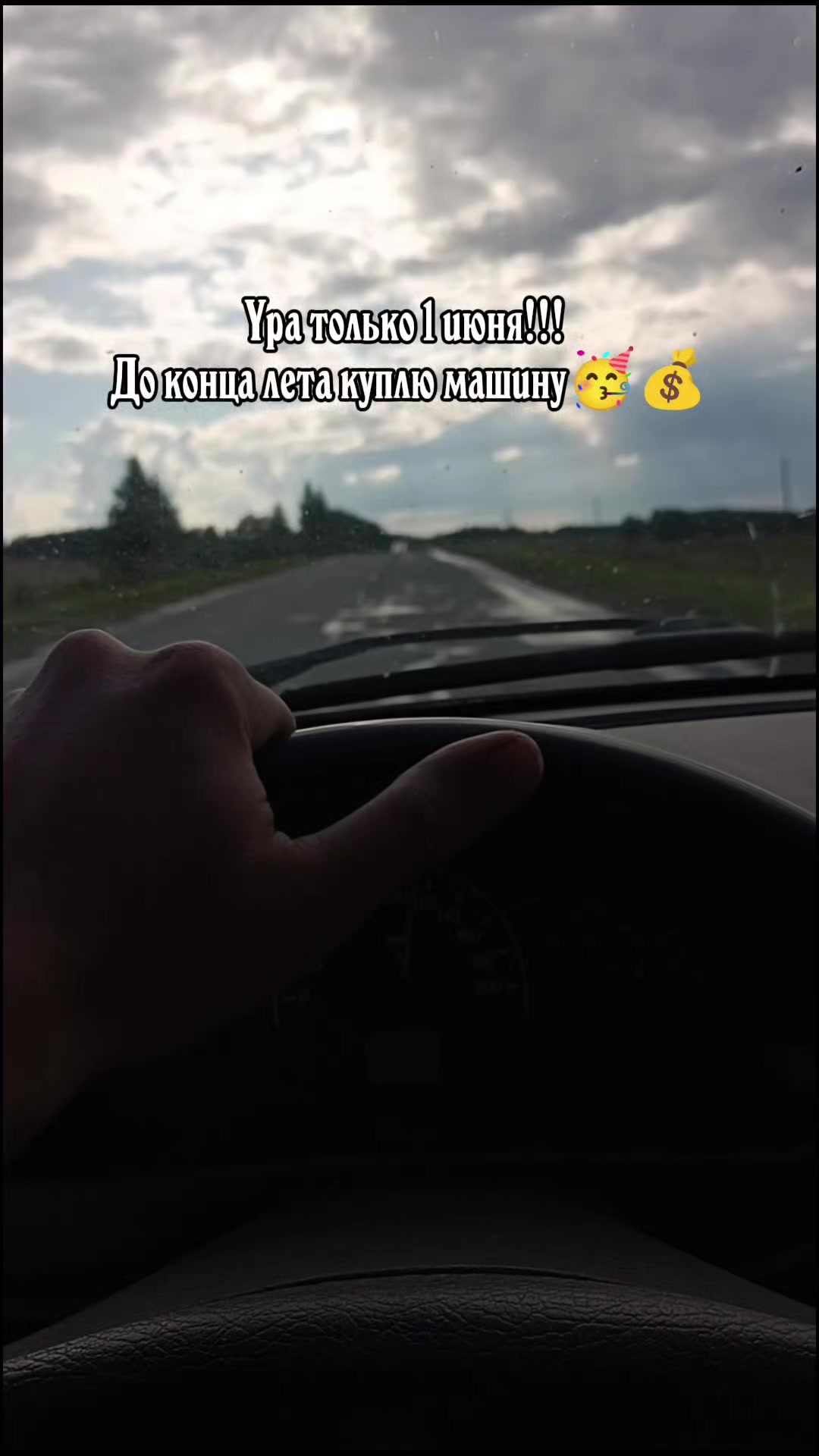 @⚜️Jupiter_159rus⚜️