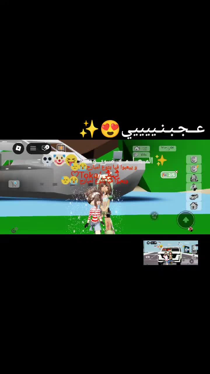 @✨𝓜𝓻𝔂𝓸𝓶𝓪😍
