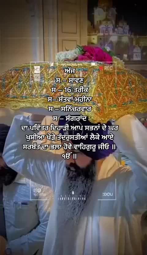 @Karam Gill ♡