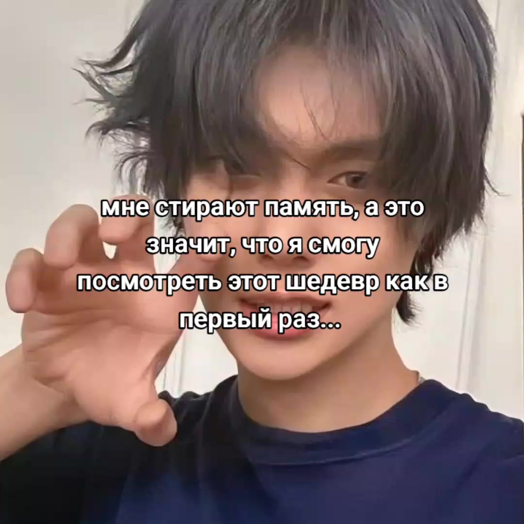 @7TH YEAR: суи🪽