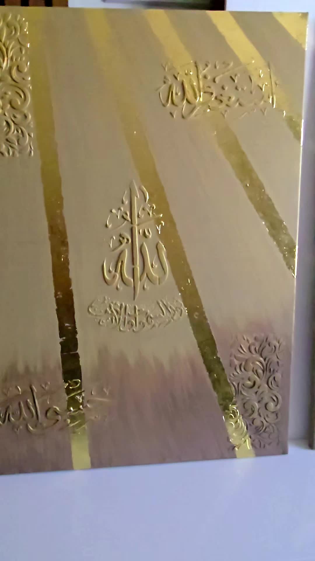 @🇲🇦