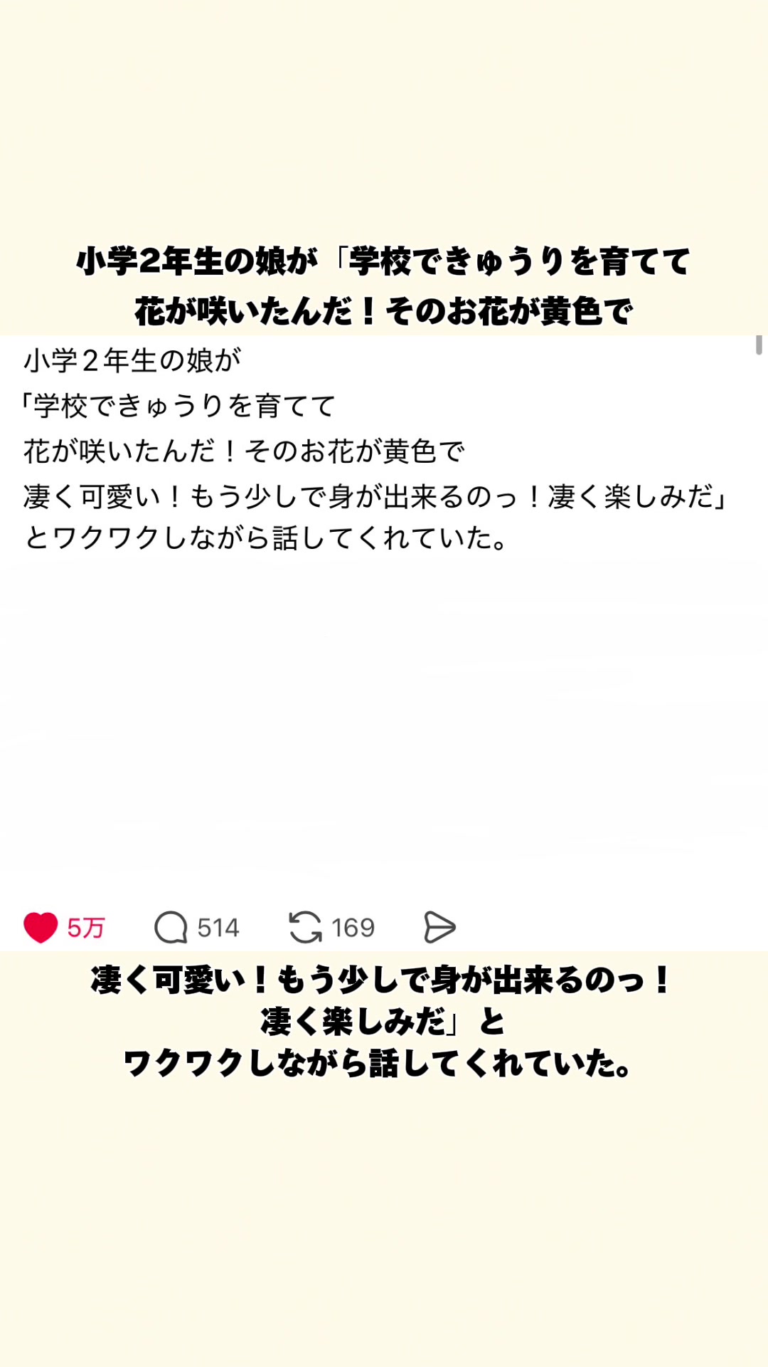 @オトナの事件簿