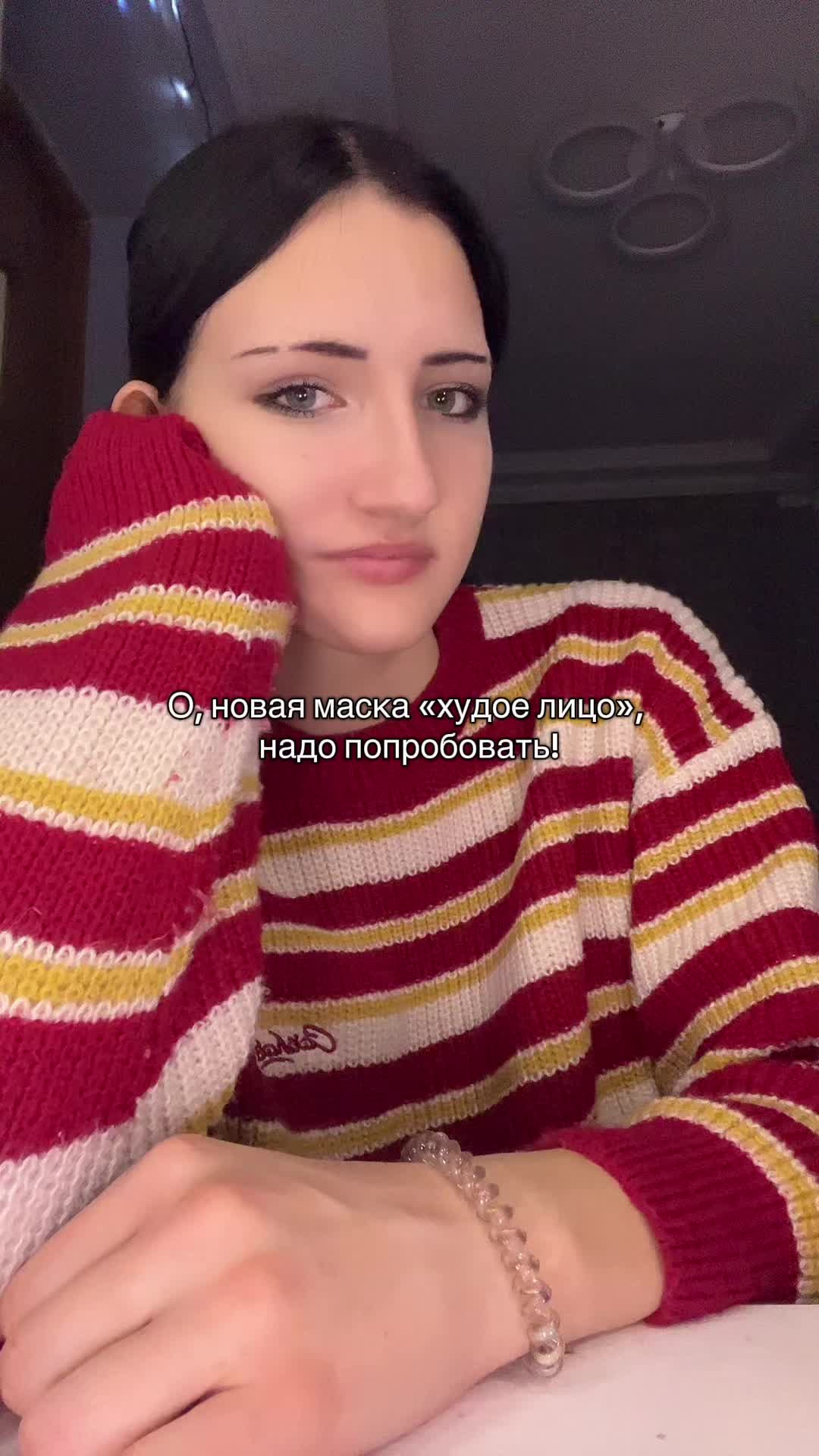 @Podkidish👾