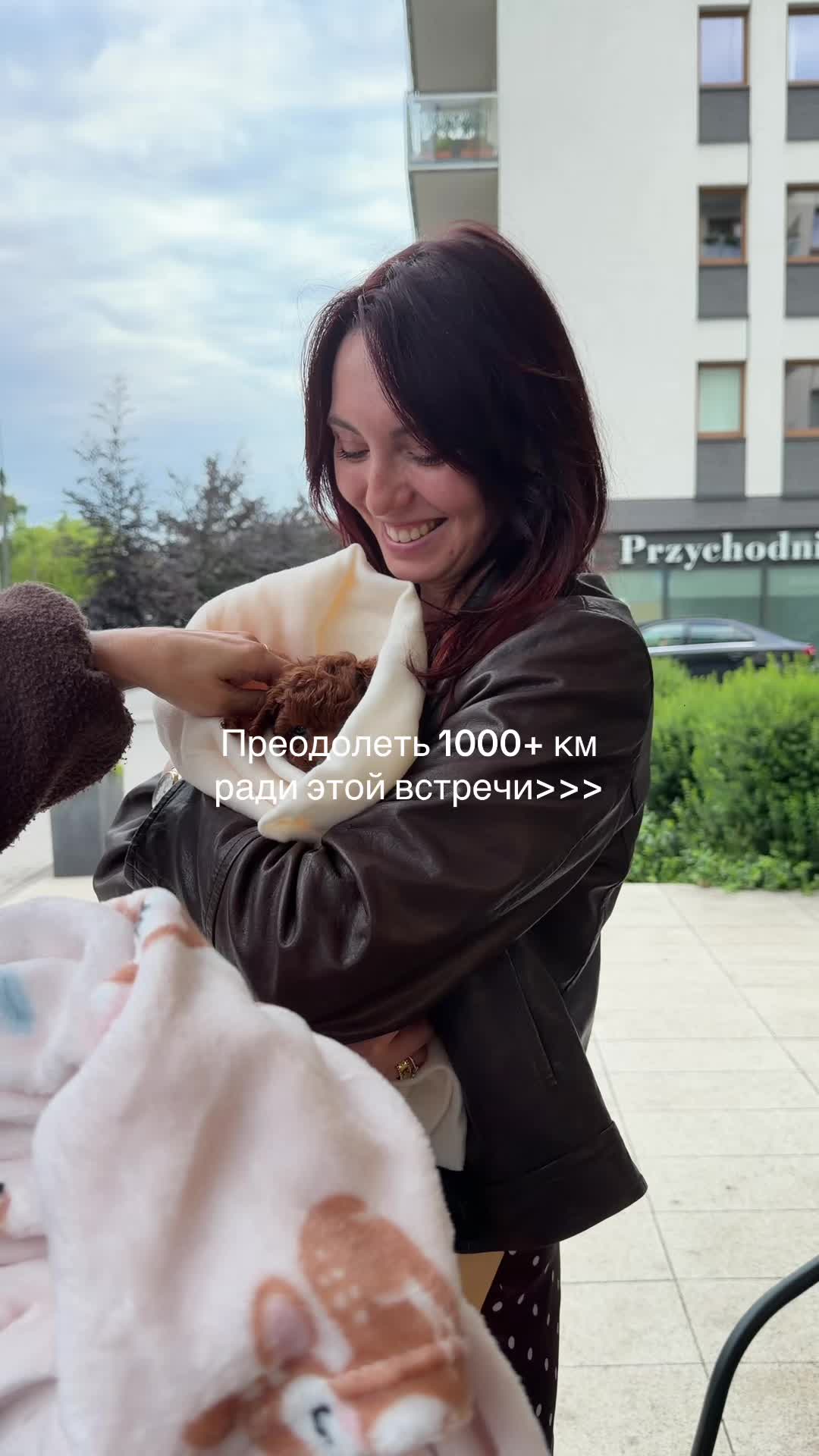 @Royalpuppy.world
