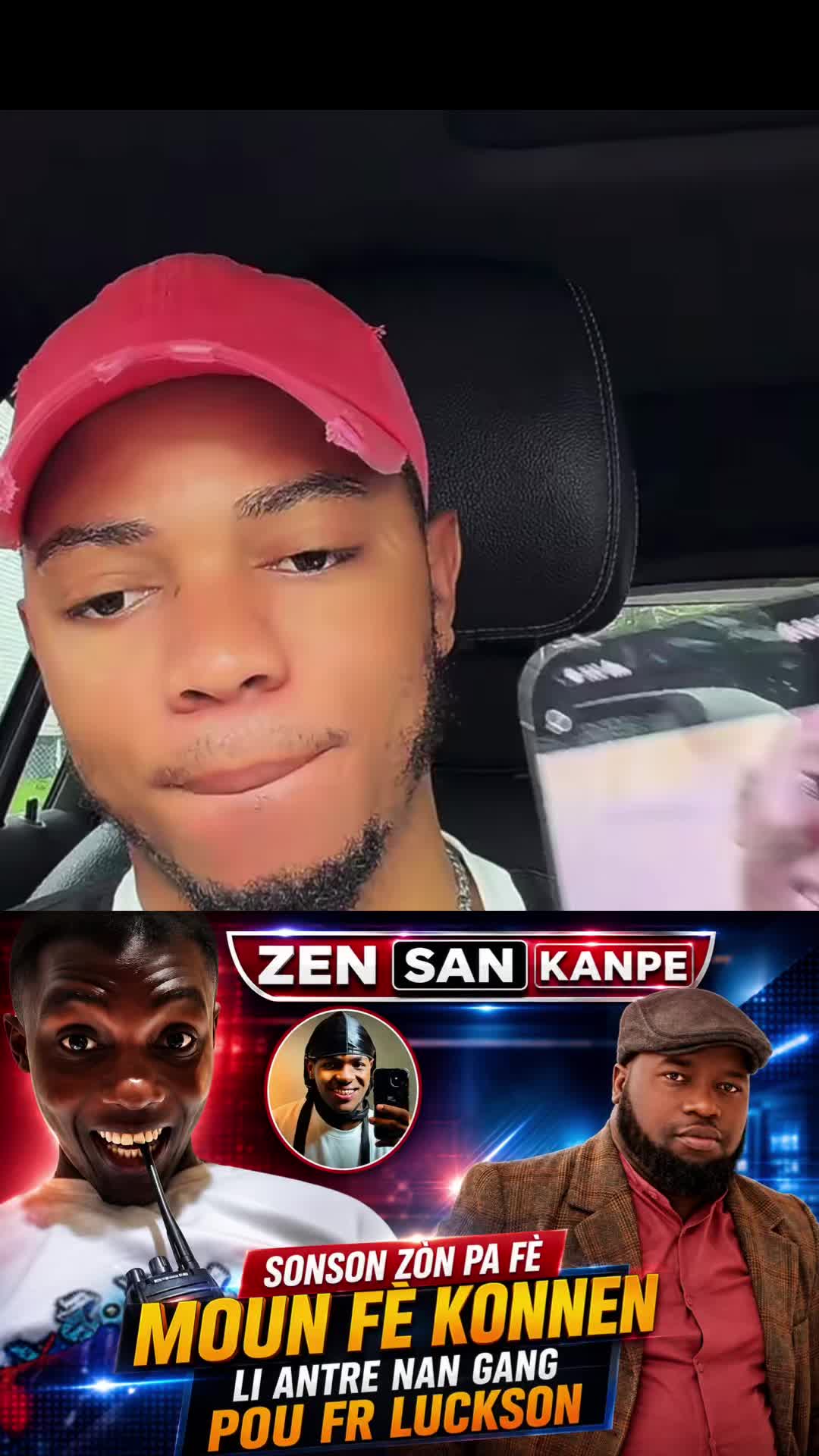 @Zen San Kanpe