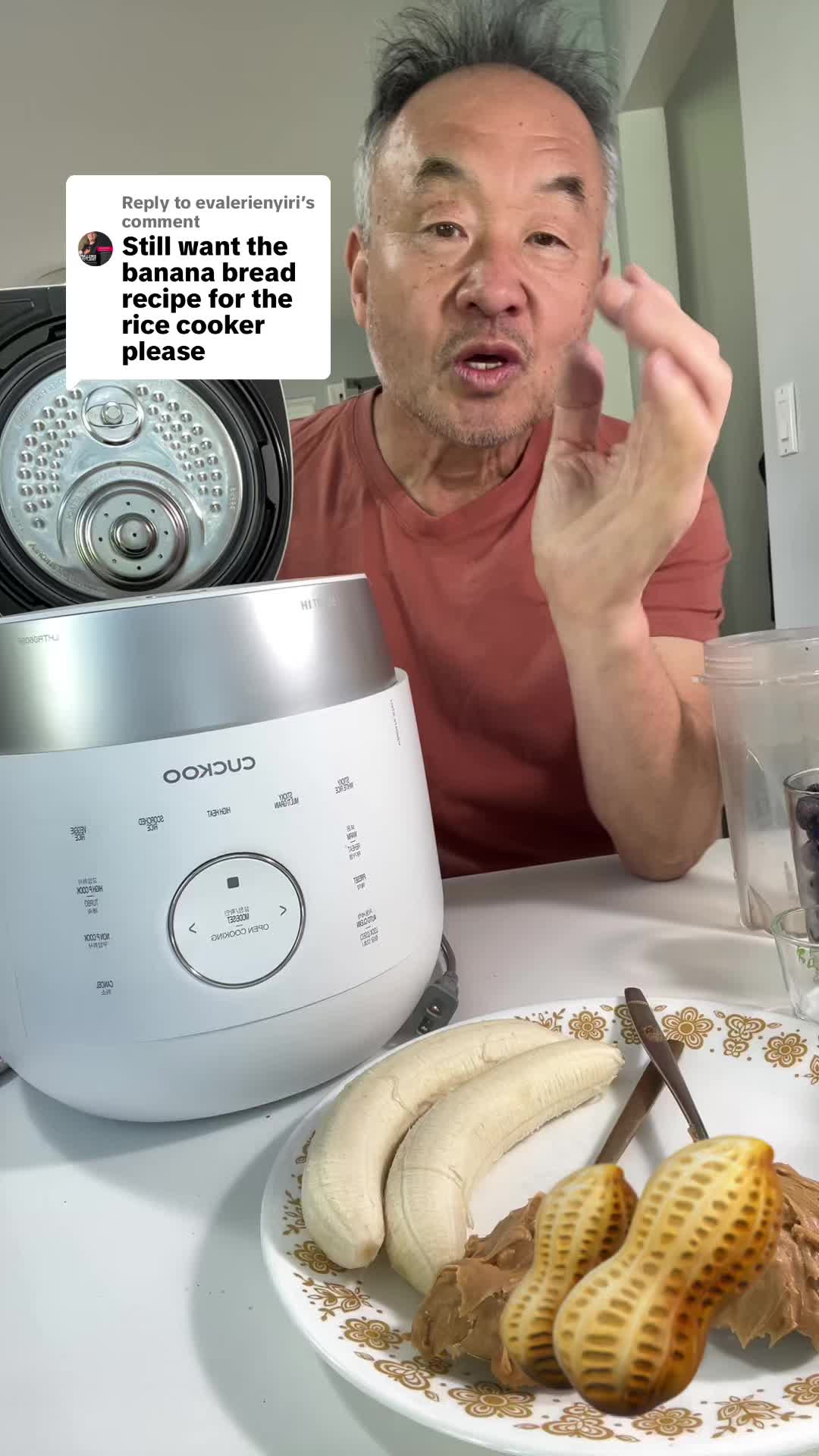@Mrrice🌾