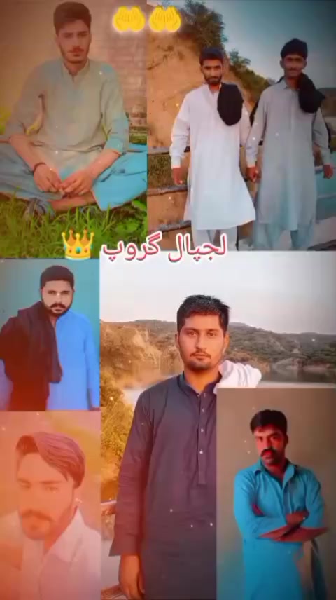 @کنگ 👑 زین علی بھون 👑 کنگ 👑