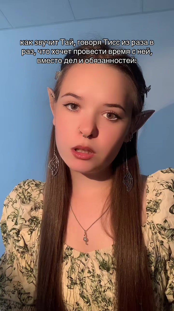 @мисс хоуп🫧