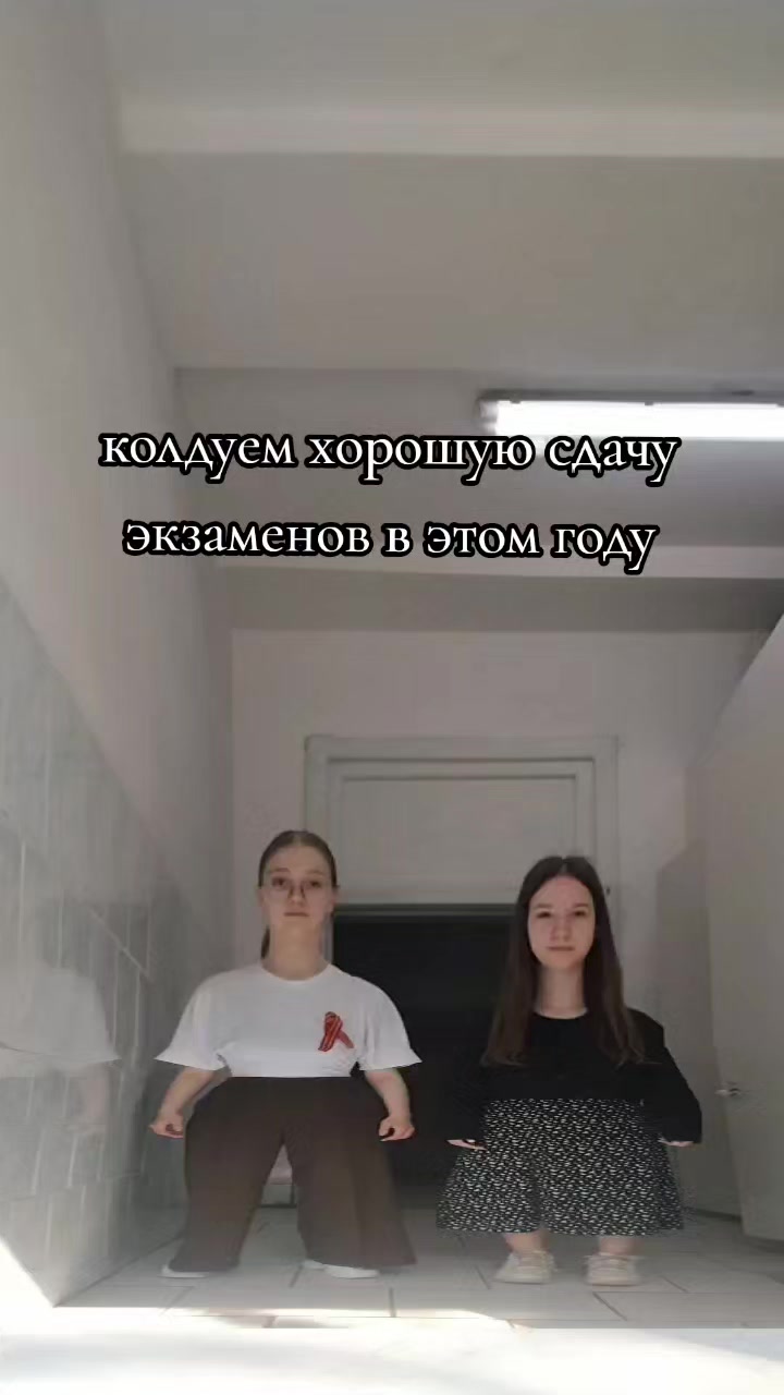 @софянка