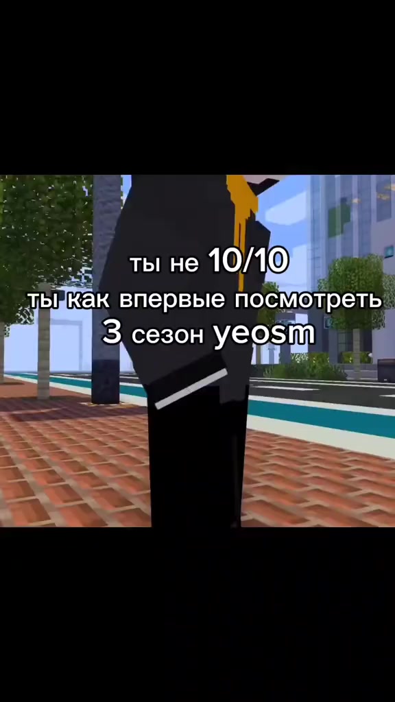 @Титушка&hearts;️