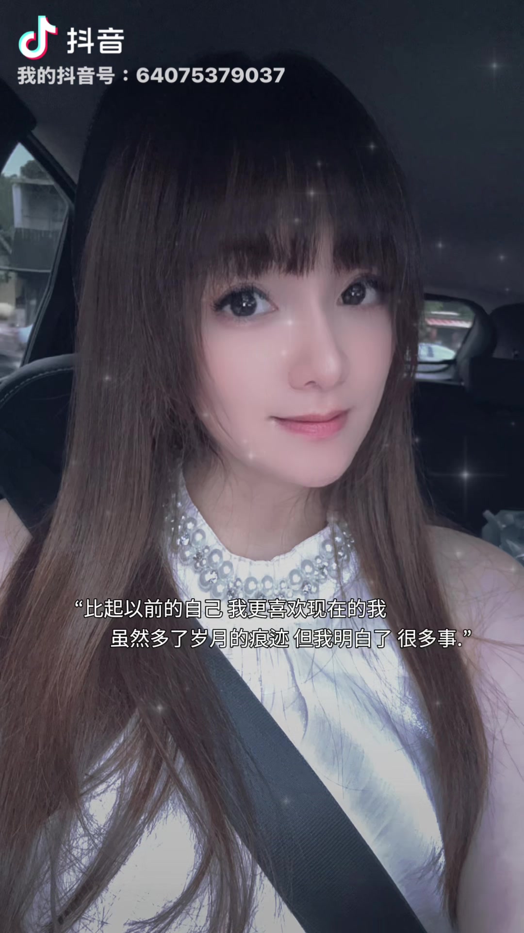 @Sandy xie 在台灣🇹🇼