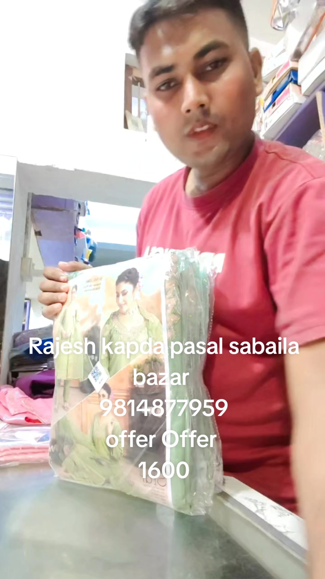 @Rajesh