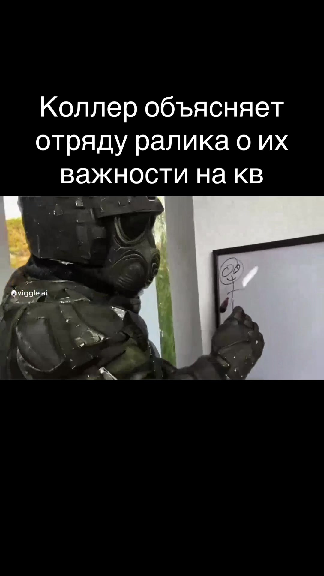 @KåīżeR