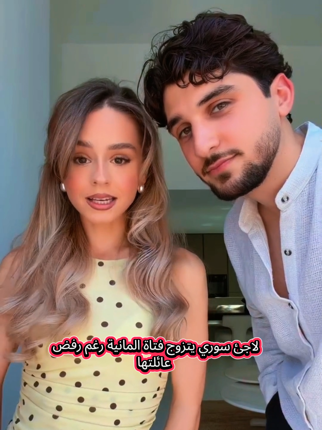 @الصحفية الواقعية 🍓🌹