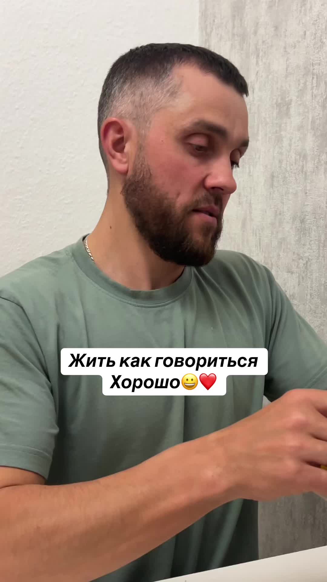 @Leongerman