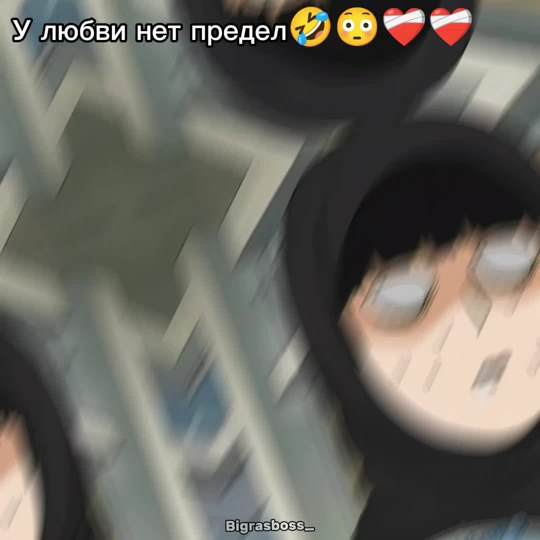 @᭄Скафандр ूाीू