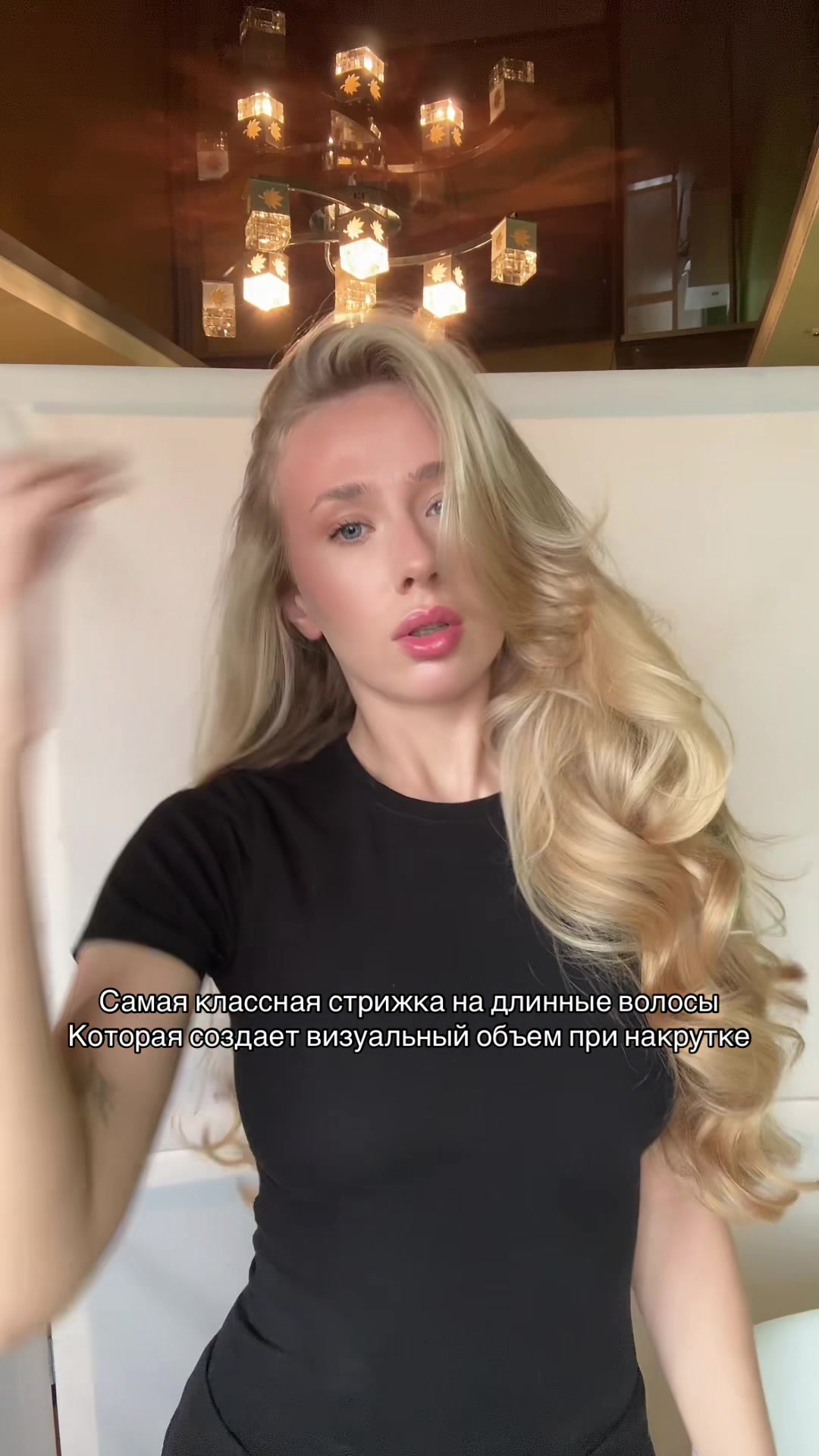 @babyhairsun