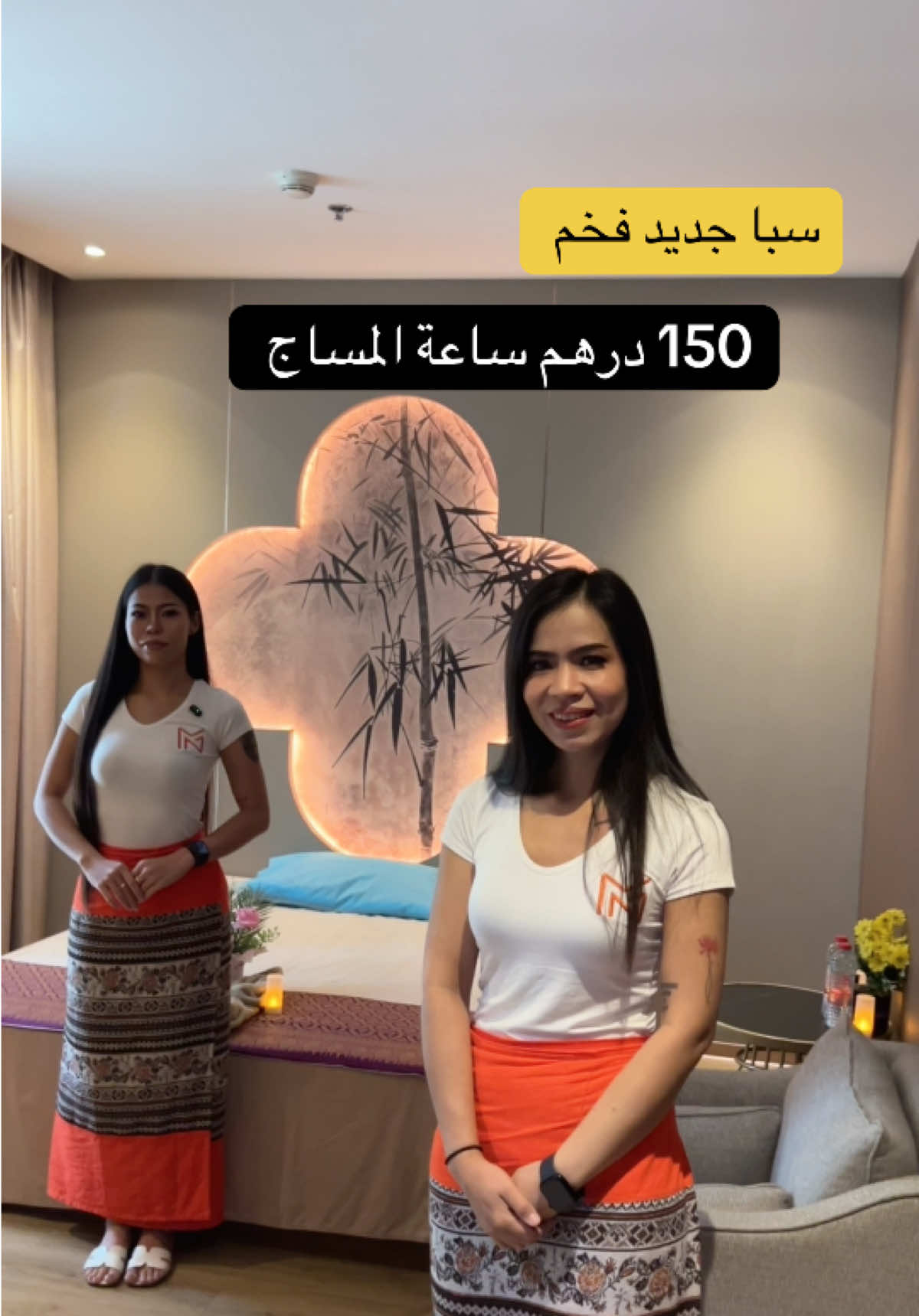 @محمد شحادة