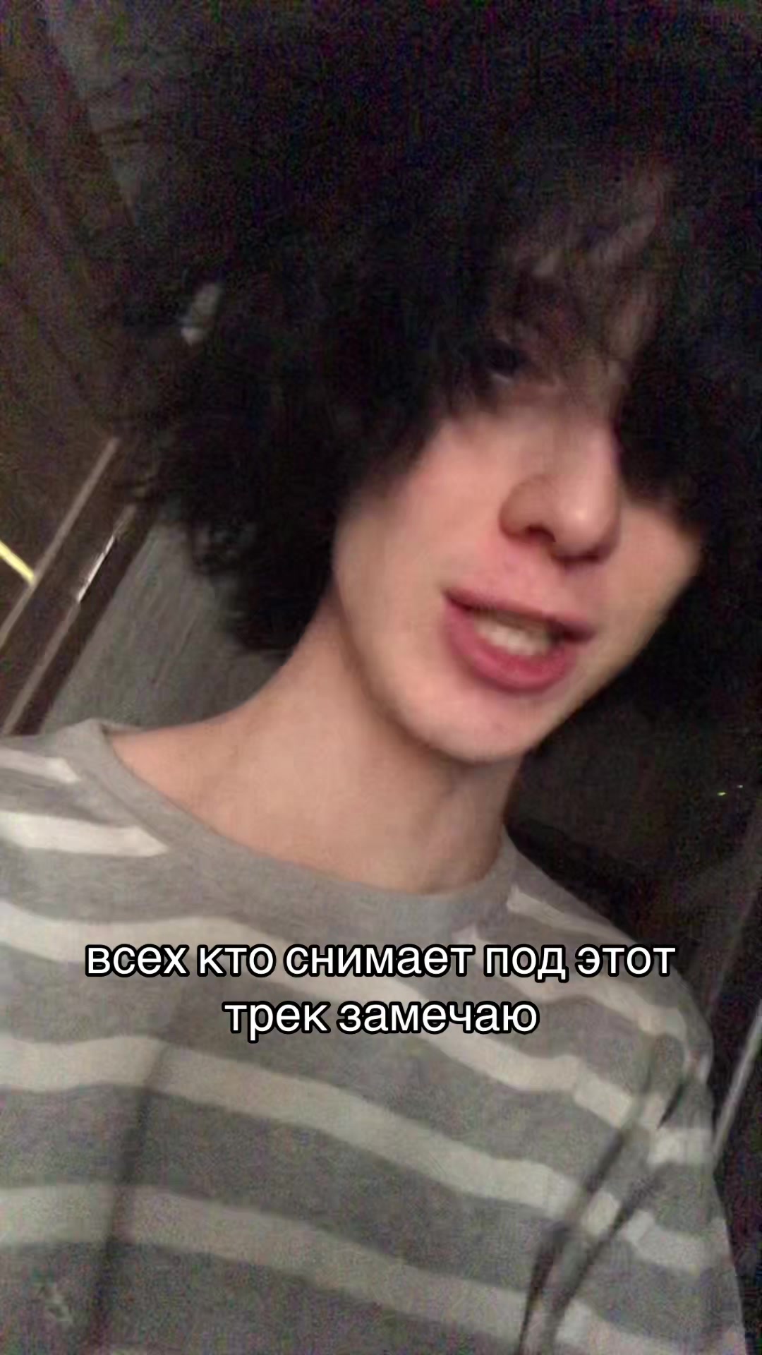 @тгк: лэйфи