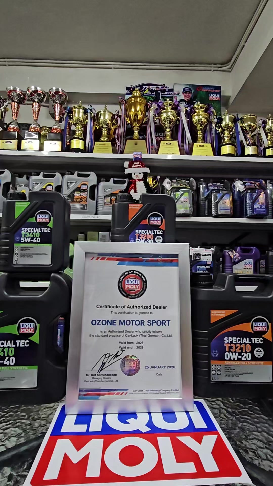 @Ozone motor sport