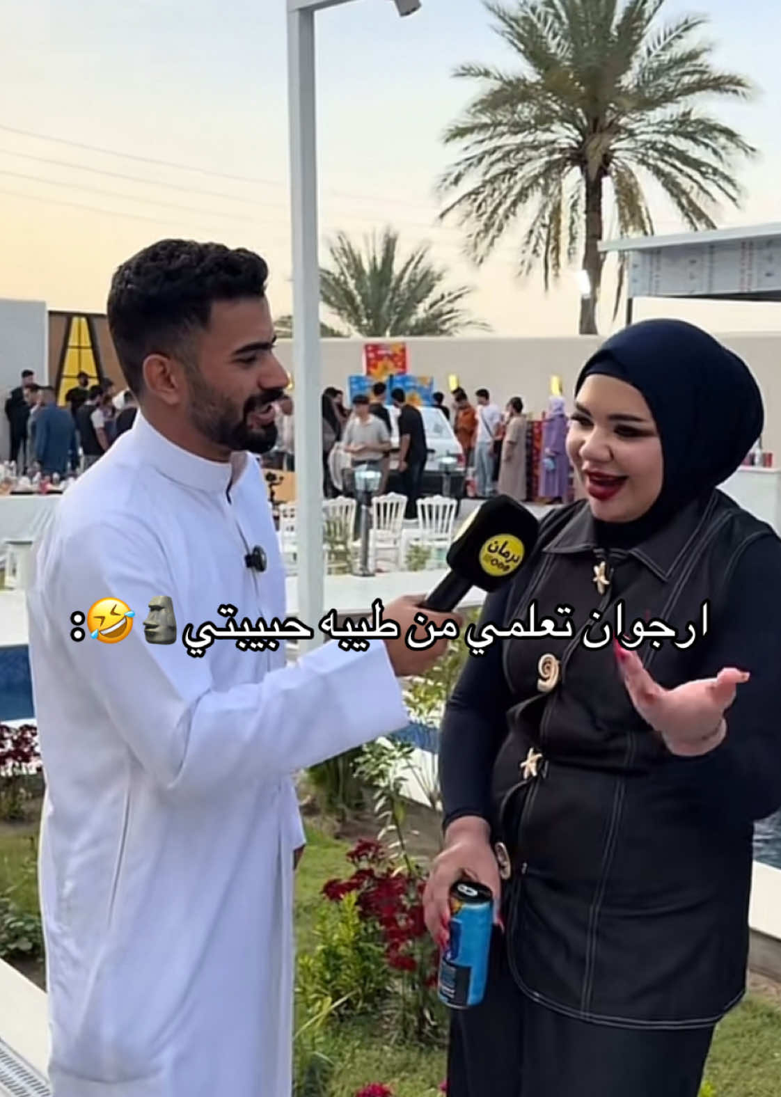 @joja_iraq