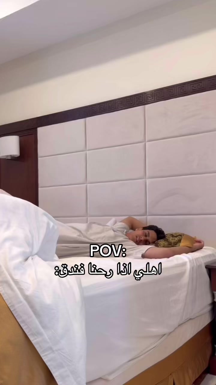 @نايف ابو ذيب
