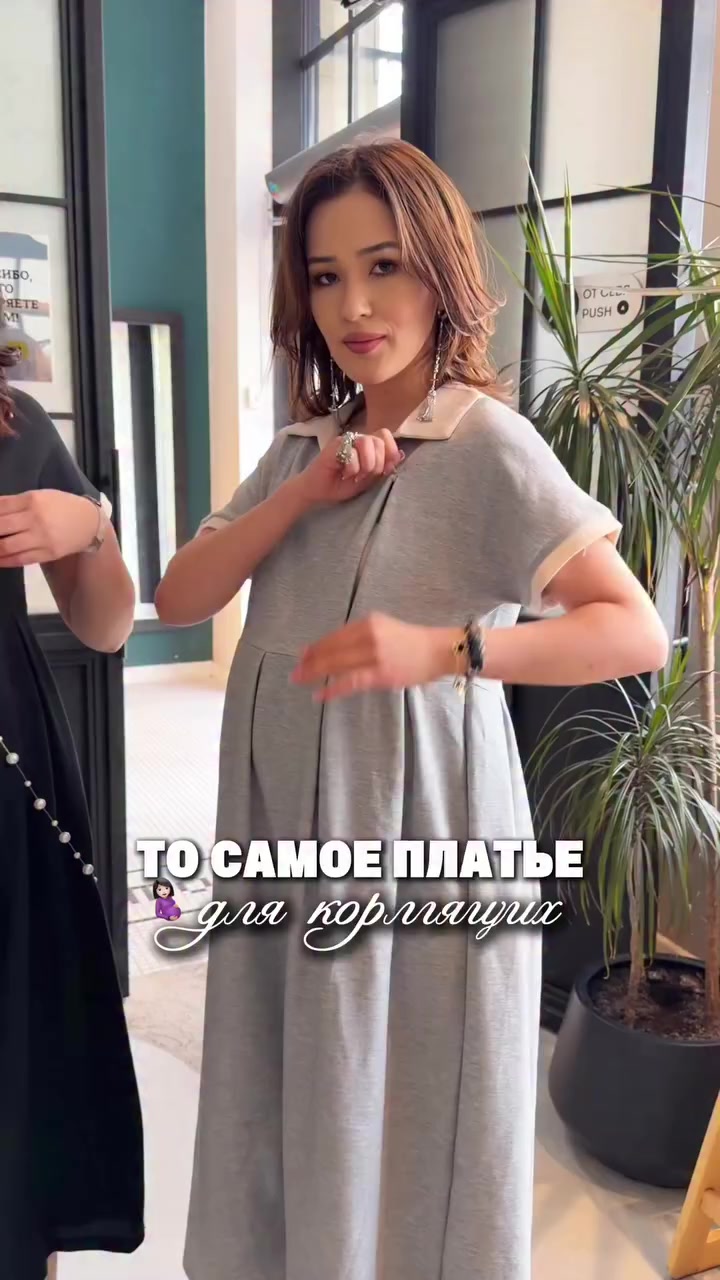 @Mamin.mir.almaty