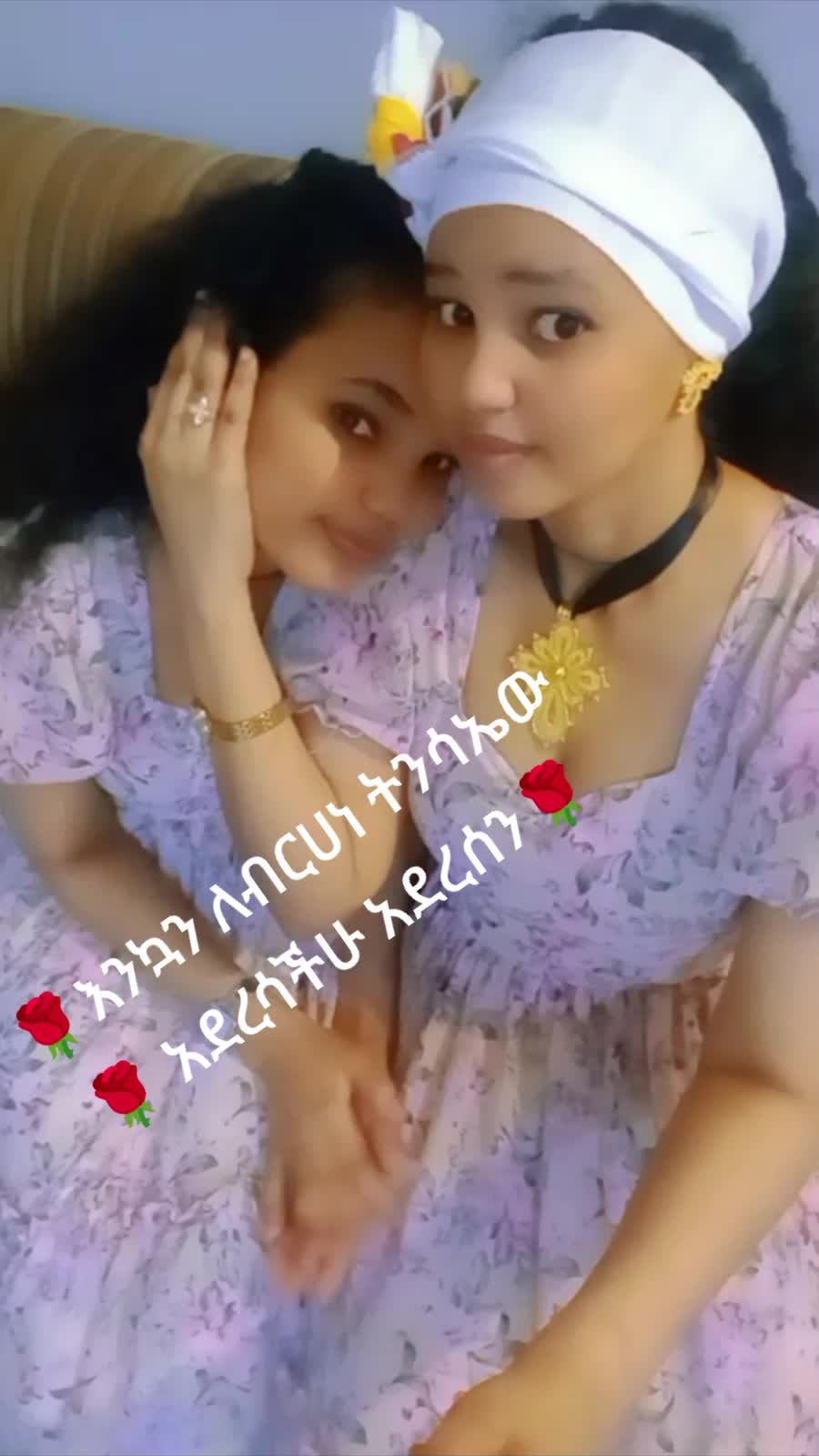 @አፀደ ማርያም የድንግል ልጅ