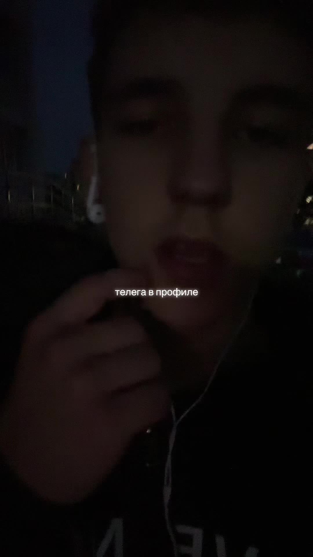 @ТГК: Gvasalia #385GANG