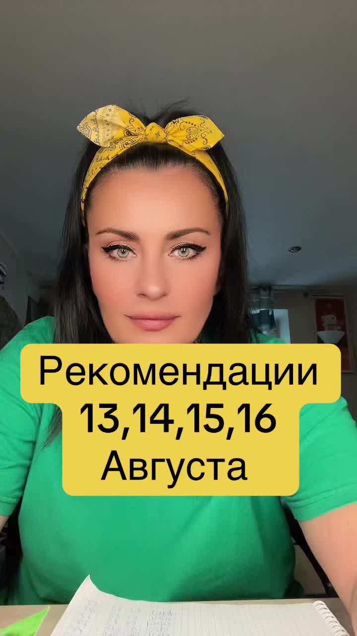 @Krasnova Tatyana