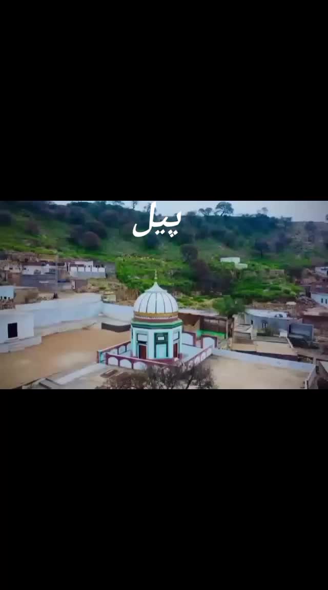 @SyEd AwAiS sHaH 🥂