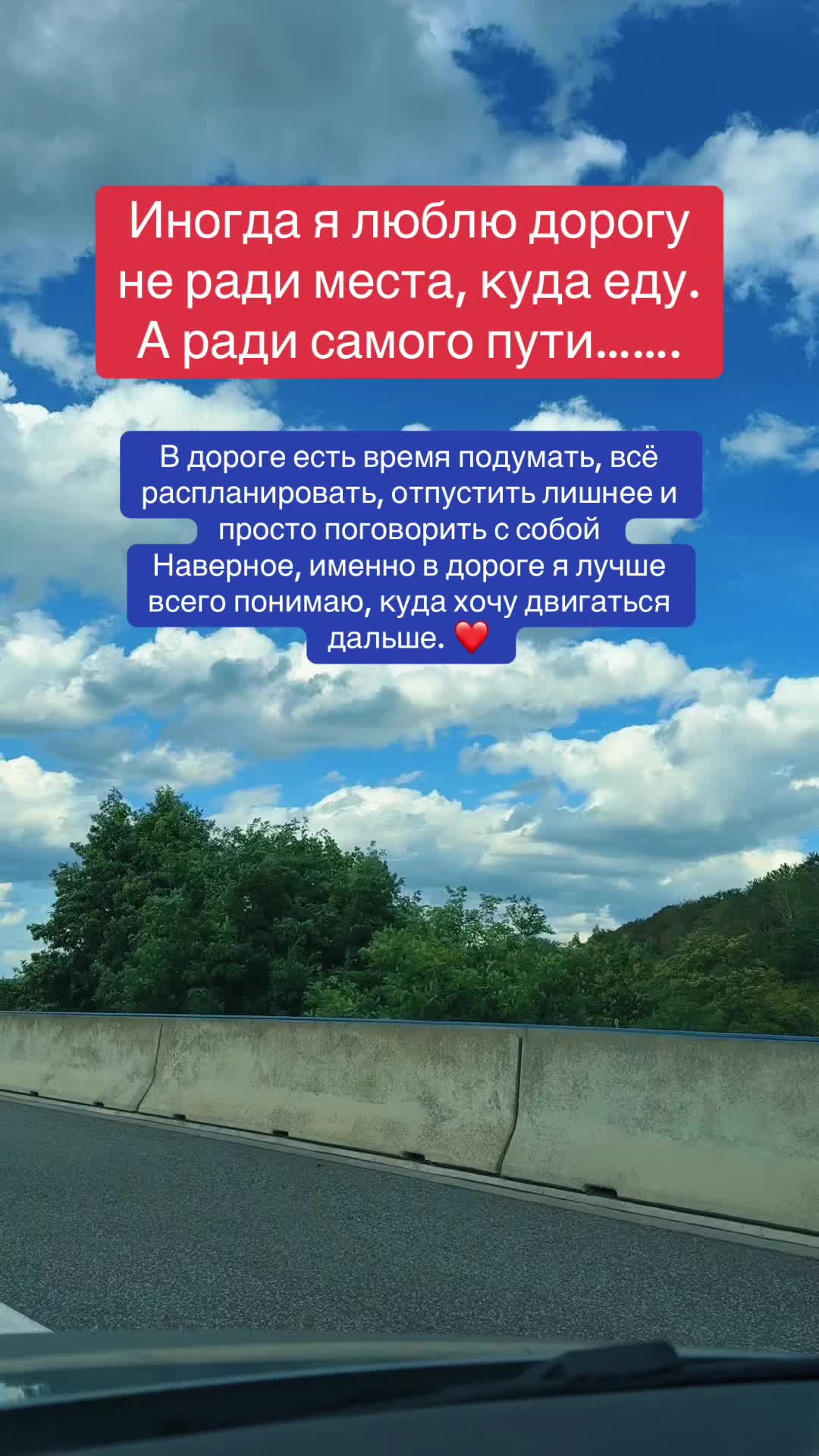 @НАТАЛИЯ /ТУРАГЕНТ 🇩🇪