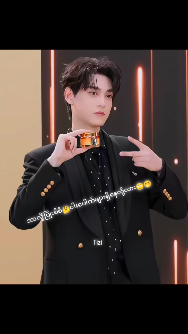@Forever Tizi🌽🌽🌽