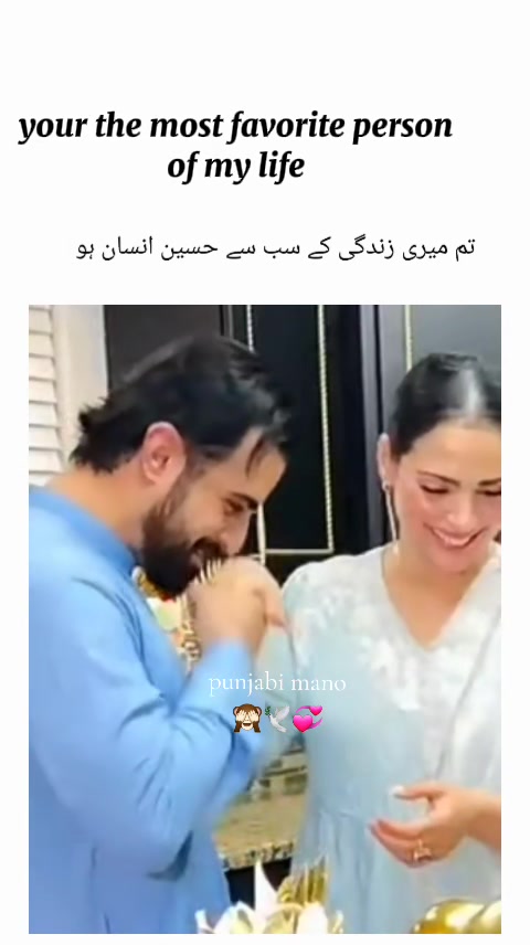 @punjabi mano