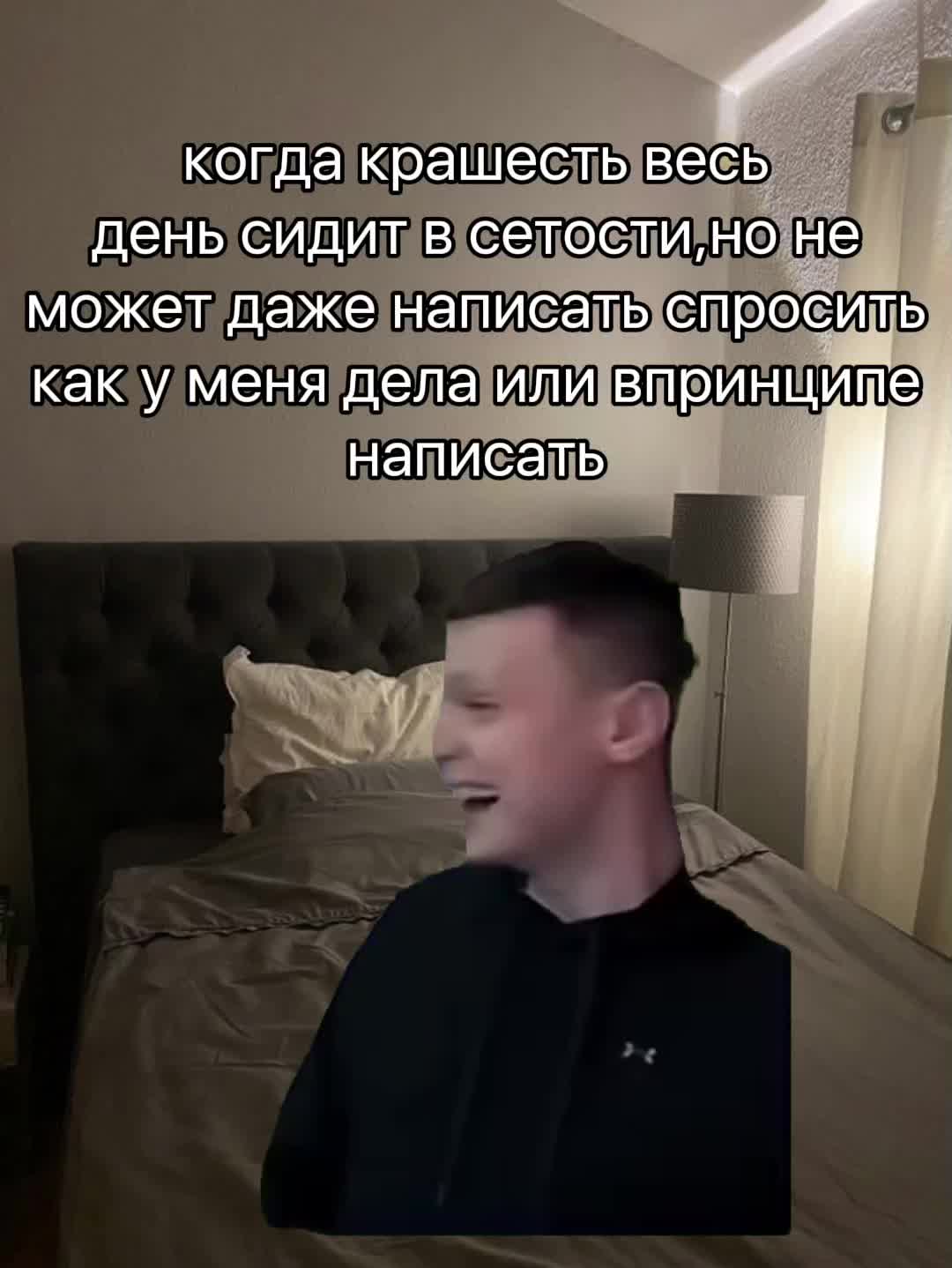 @грустность