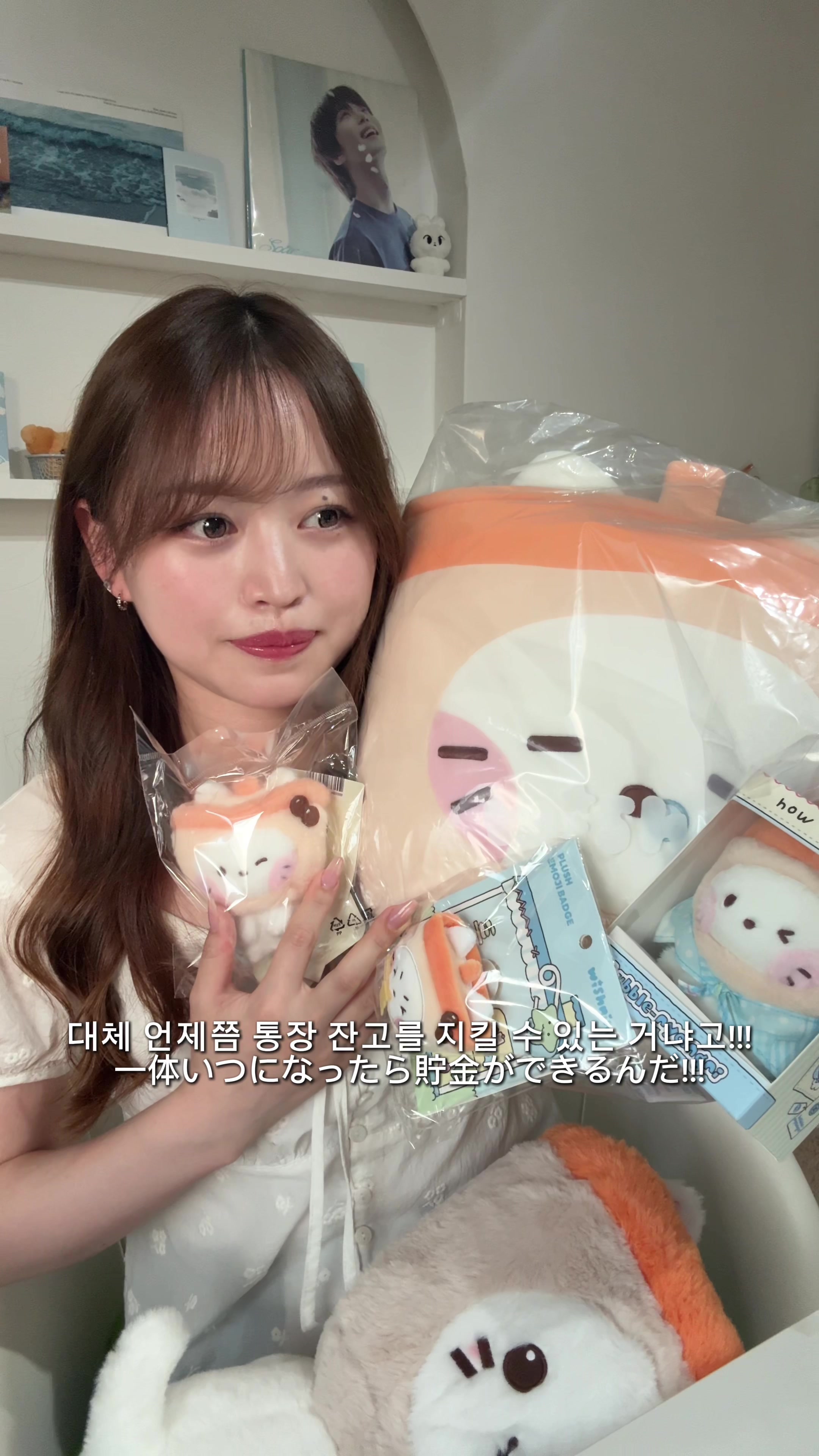 @こころ 코코로