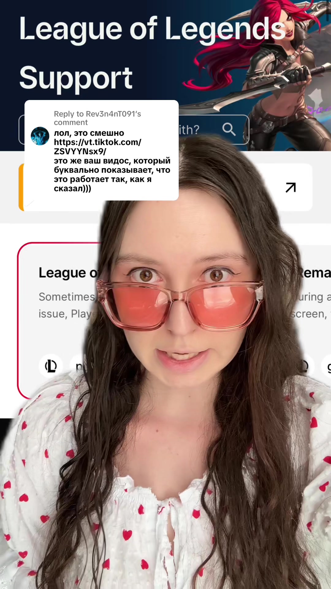 @Феевна 💎 twitch.tv/feevna