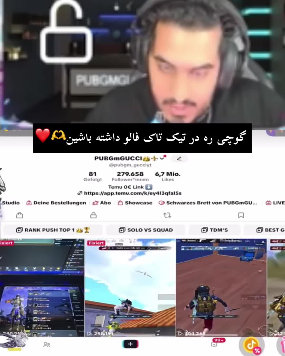 @pubg__gucci8