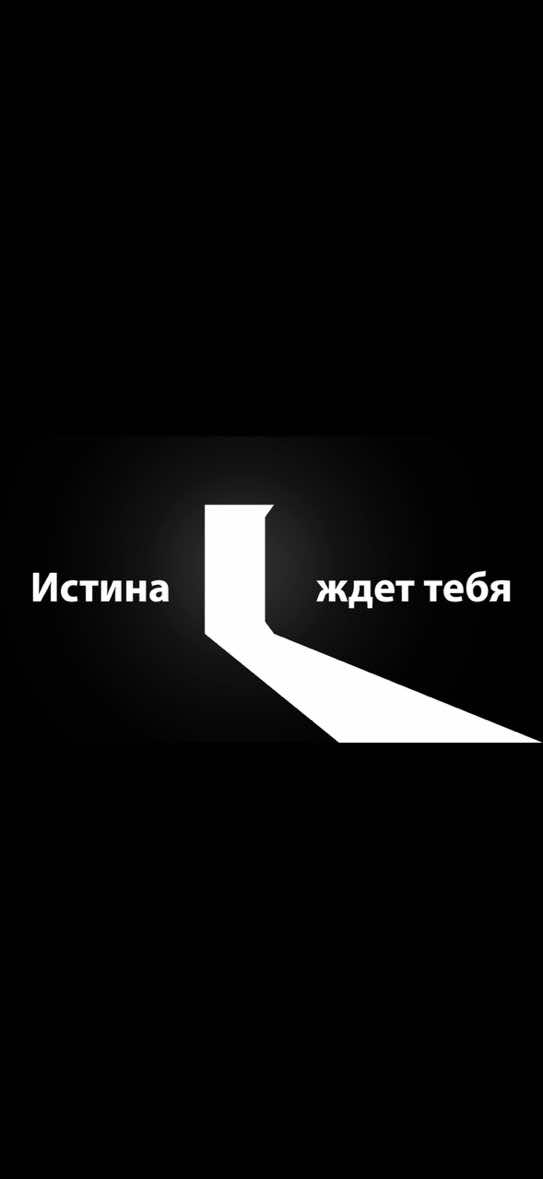 @тгк: thebabanskii