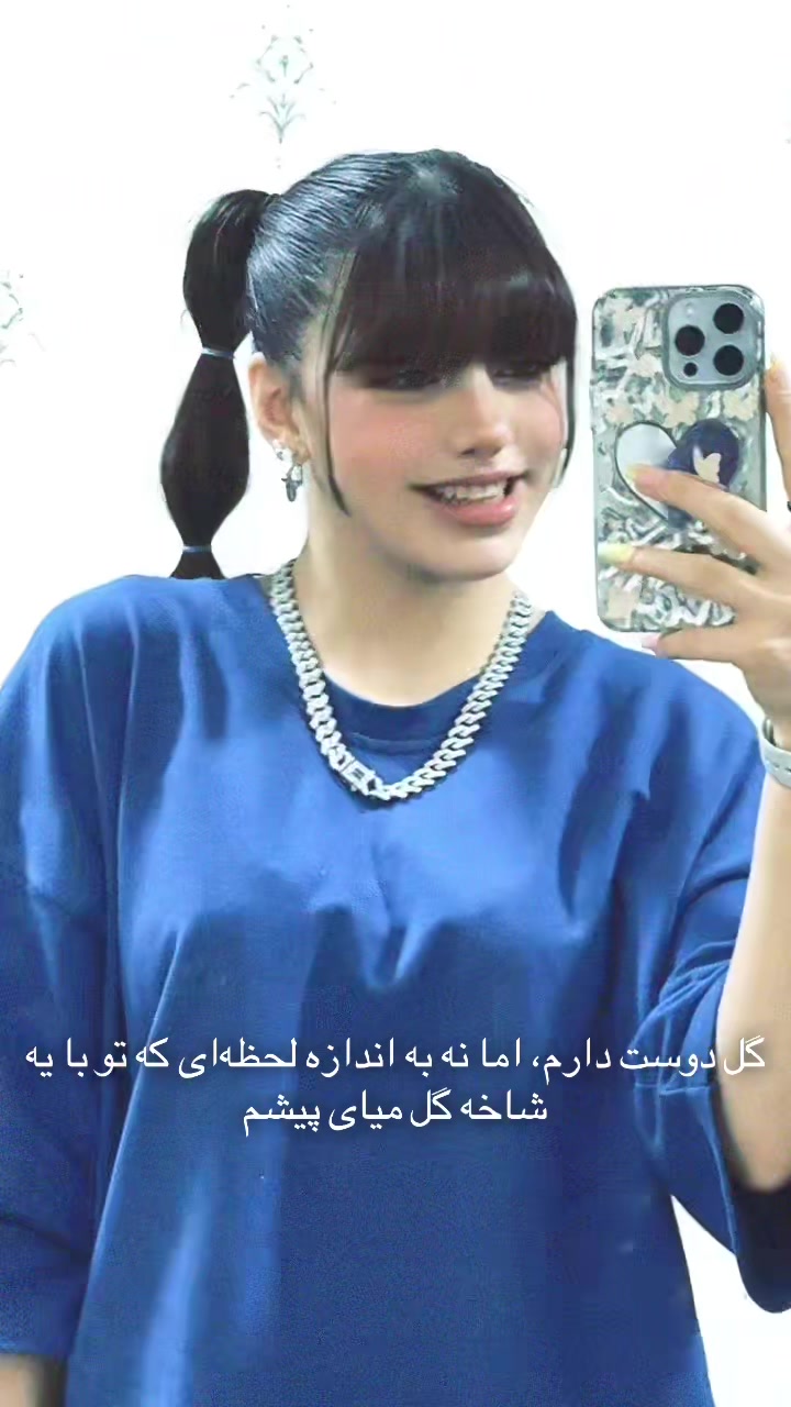 @Mahsa