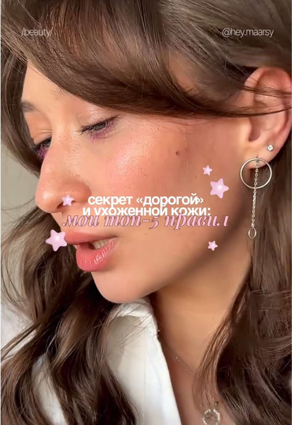 @hey.maarsy