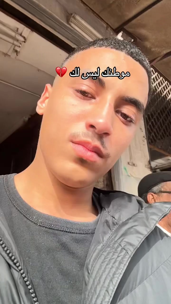 @. ,ٍمَرْوَانْ ,ٍأَيُوبِي MG