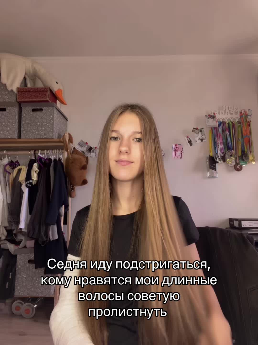 @Kochetkovaa🩸