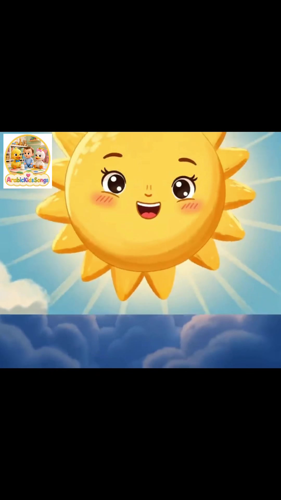 @ArabicKidsSongs