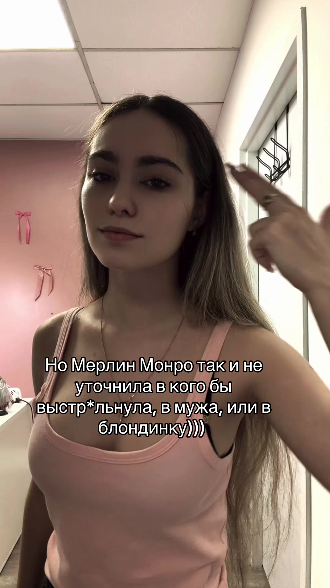 @Надежда