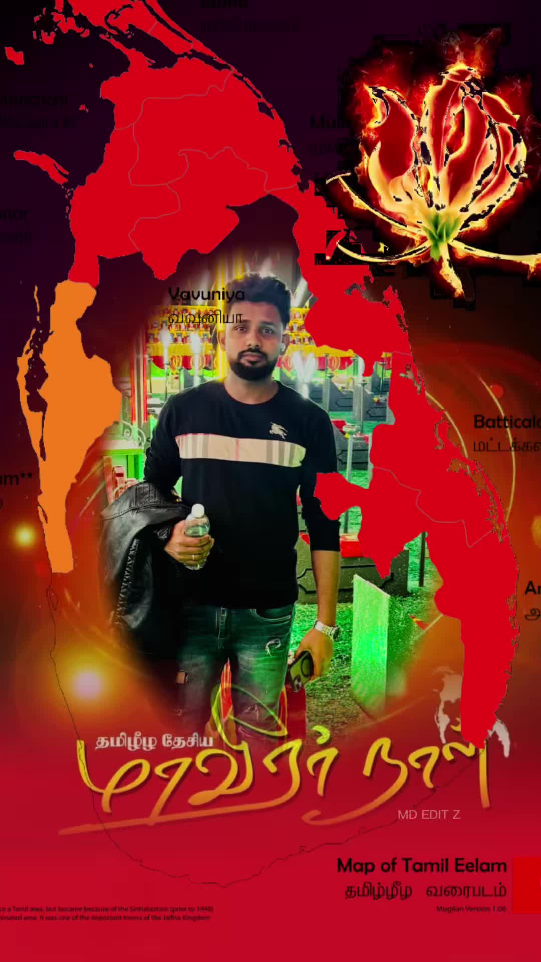 @Mahenthiralingam Luxmetharan