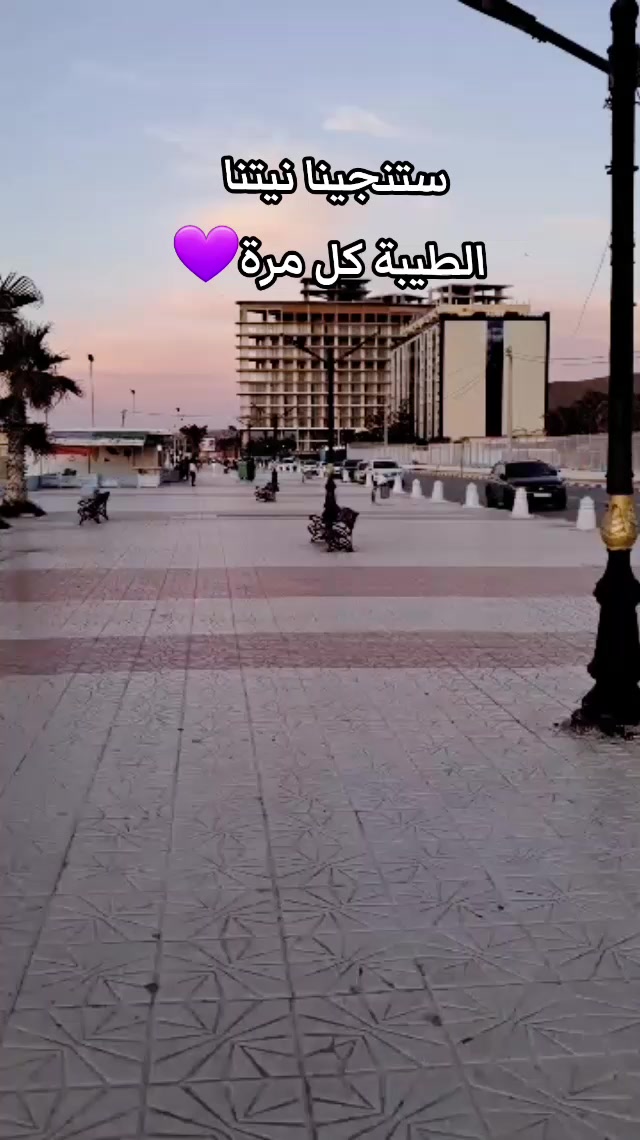 @المعلمة _فايزة @
