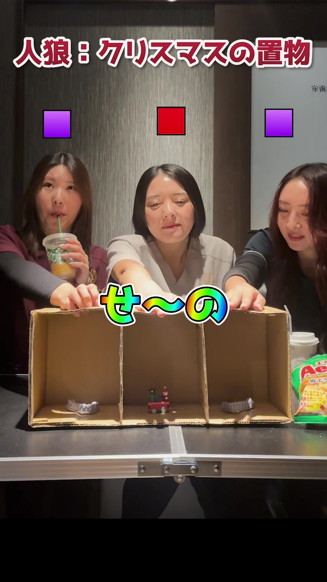 @名古屋の美容クリニック