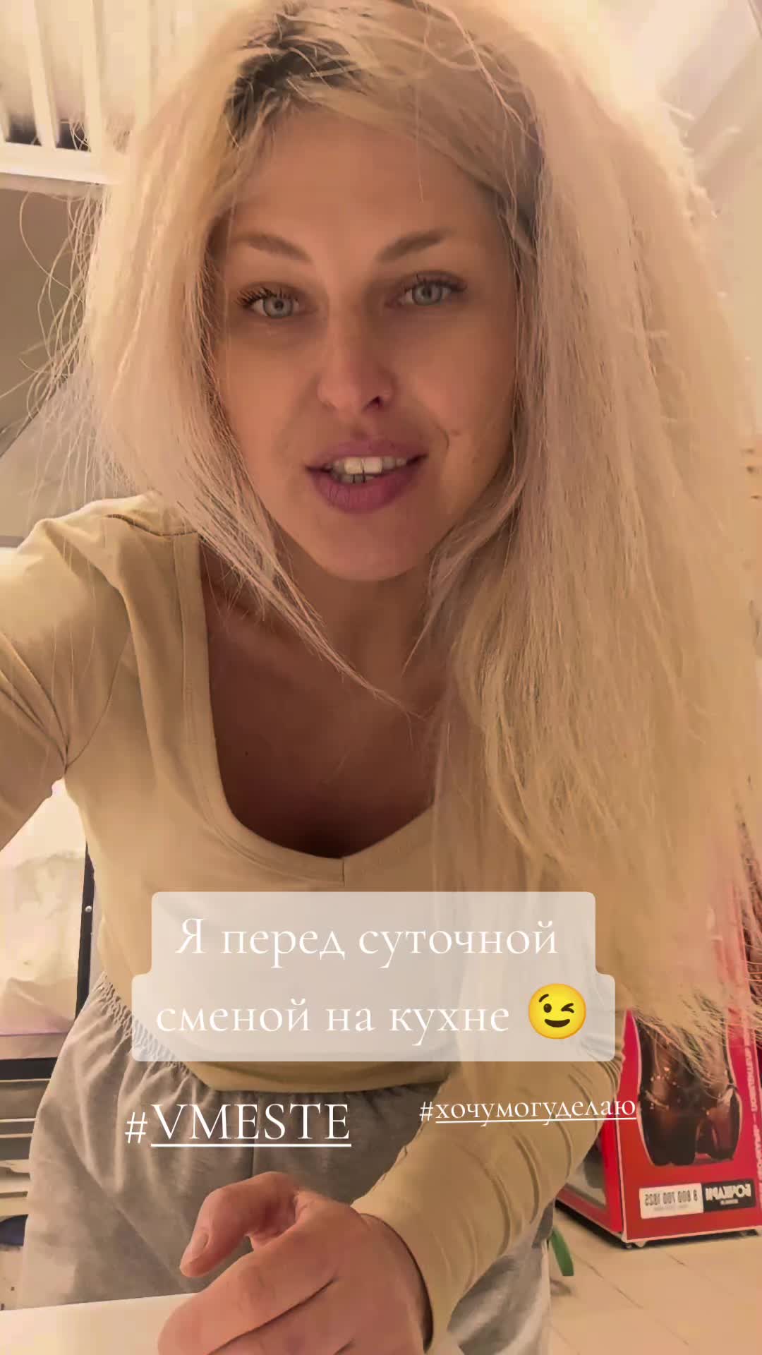 @🇷🇺 Оля Миссбах 🇩🇪