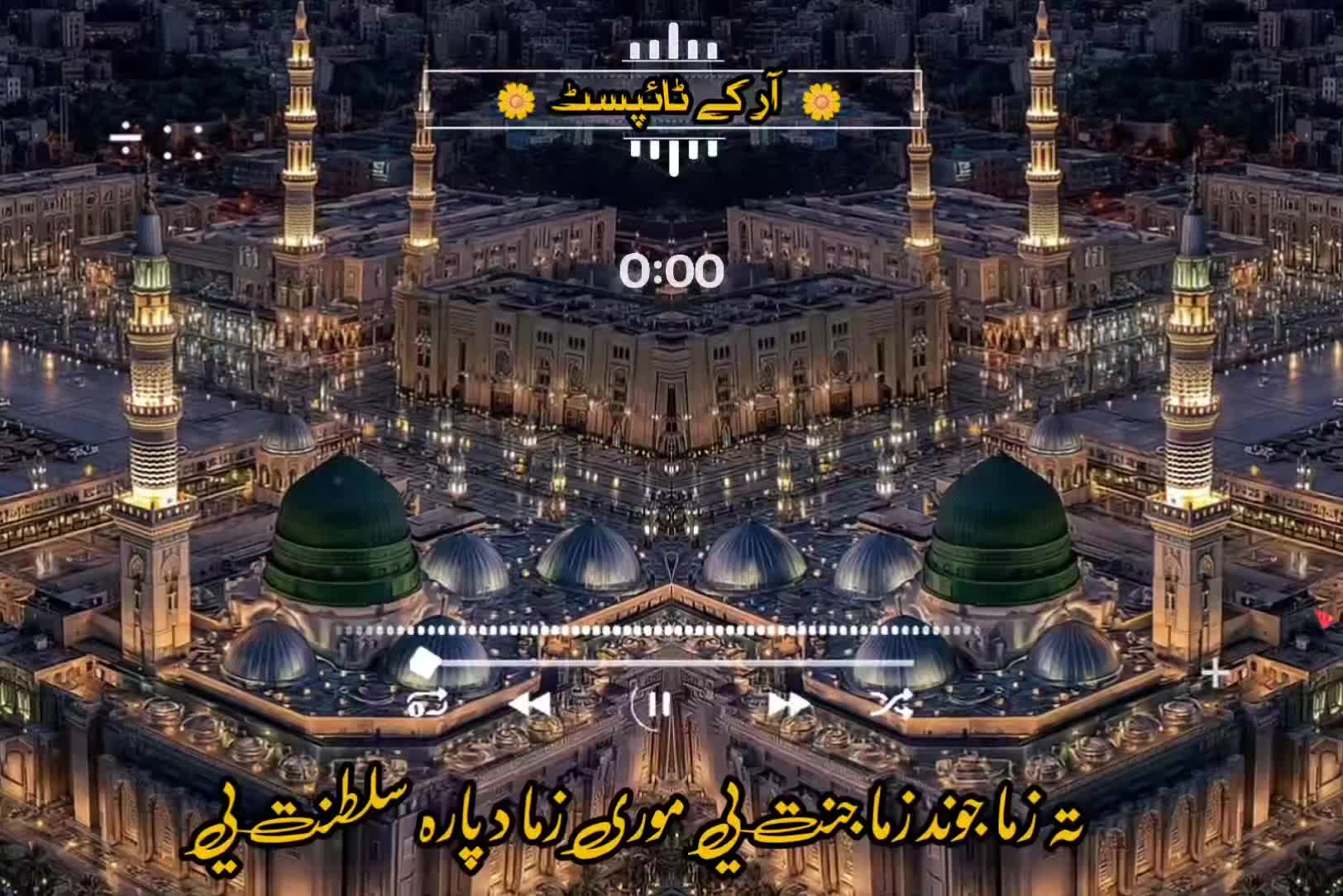 @🔥Raqeeb_Khan🔥